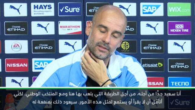 لقطة: كرة قدم: لا يمكن مقارنة سترلينغ مع ميسي ورونالدو- غوارديولا