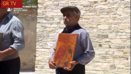 ΓΑΛΑΤΕΙΑ - ΕΠΕΙΣΟΔΙΟ 648 (ΠΡΕΜΙΕΡΑ Δ' ΚΥΚΛΟΥ) (474p_25fps_H264-128kbit_AAC)