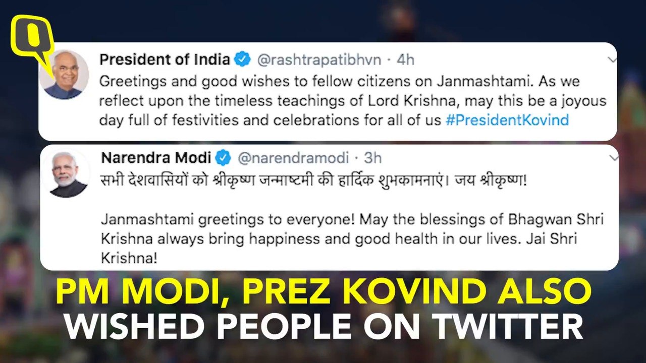 JANMASHTAMI VIDEO _ ENG