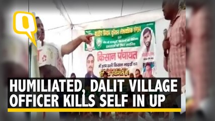 Humiliated For Being a Dalit, Village Officer Kills Self in UP