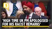 Sikh Labour MP Demands UK PM ApologiseS For 'Racist Remarks' Against Muslims