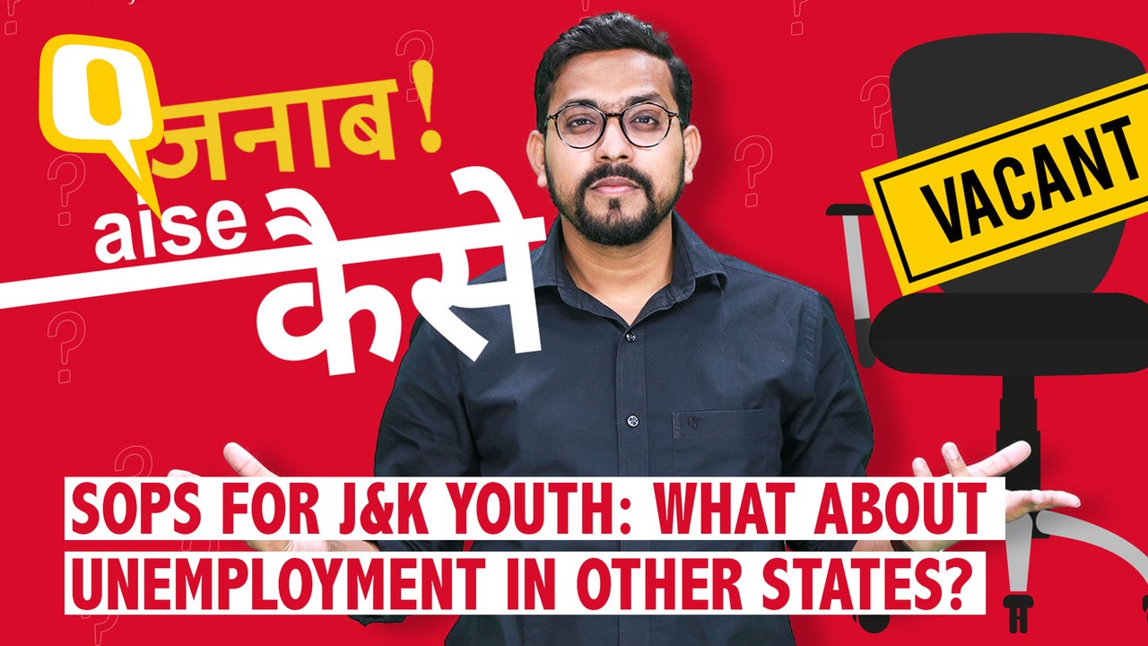 Kashmir Youth Promised Jobs, What About Unemployment in Other States?