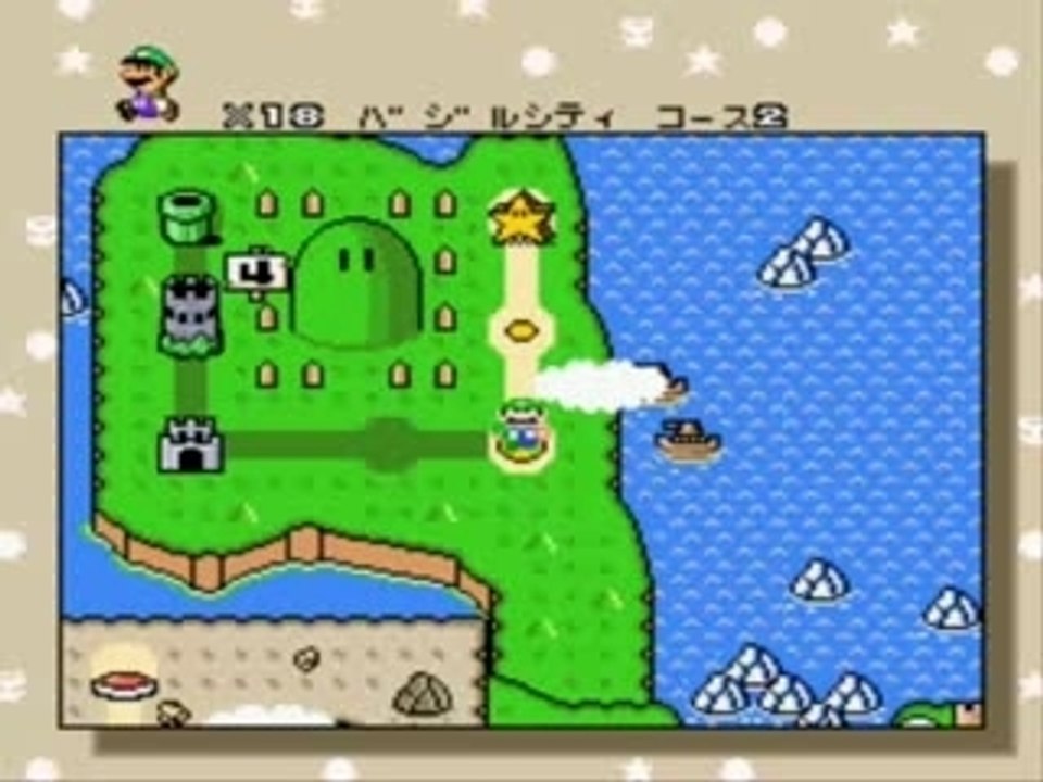 Luigi's Township: Come and see the Cleanest Sewers EVER!!