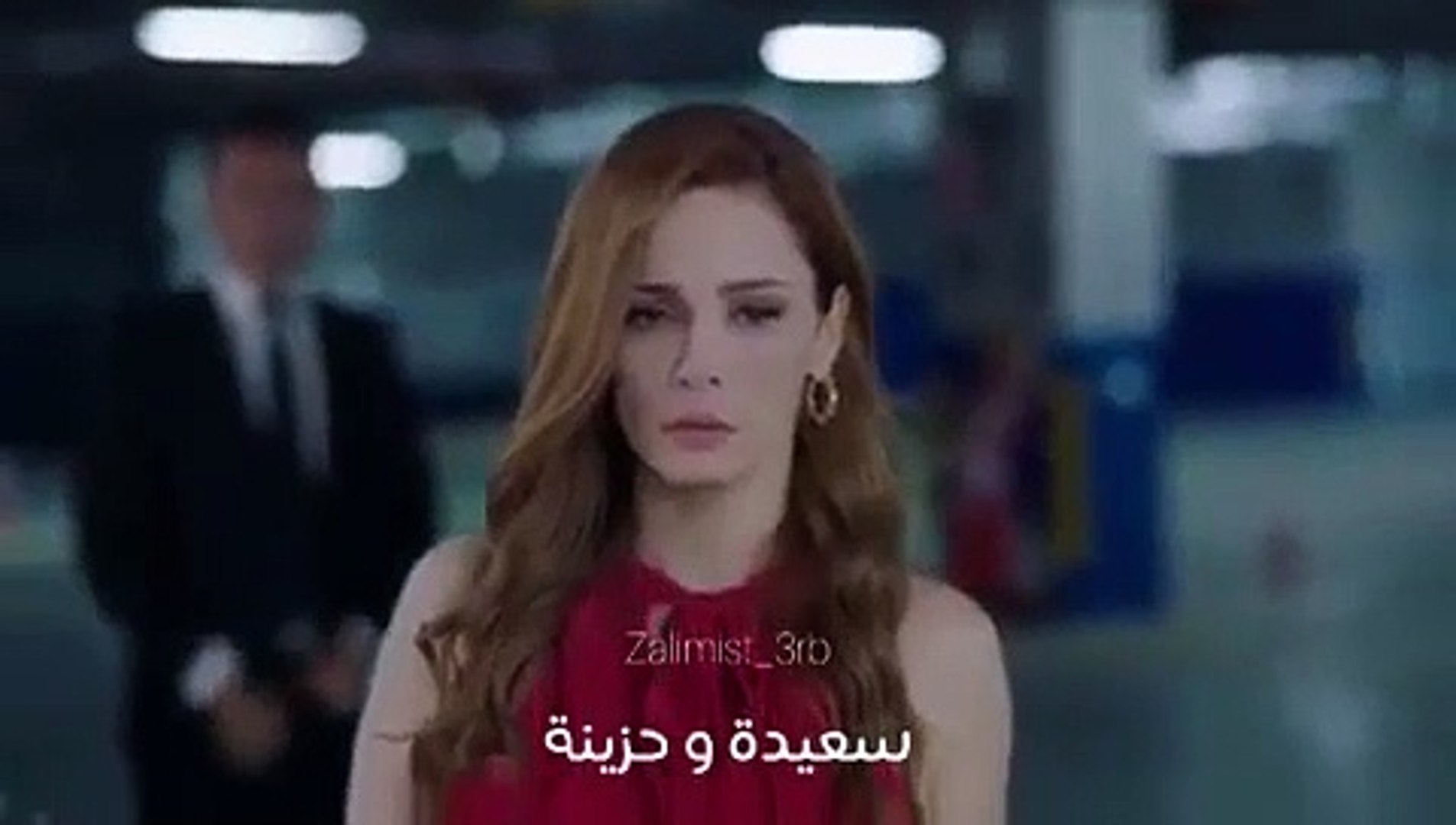 الظالمه مسلسل اسطنبول قصة مسلسل