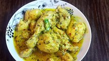 CHICKEN CURRY RECIPE *COOK WITH FAIZA*