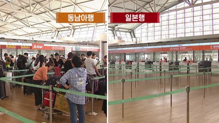 추석 연휴도 'NO JAPAN'..."일본 안 가요" / YTN