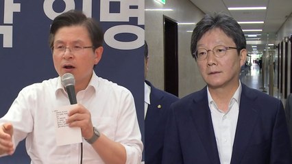 反 조국 연대로 보수 통합?...셈법은 제각각 / YTN
