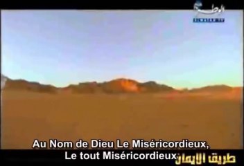 L.H.P E09 - L'histoire Du Prophète Ibrahim & Ismaïl, Ishaq, Yaqub