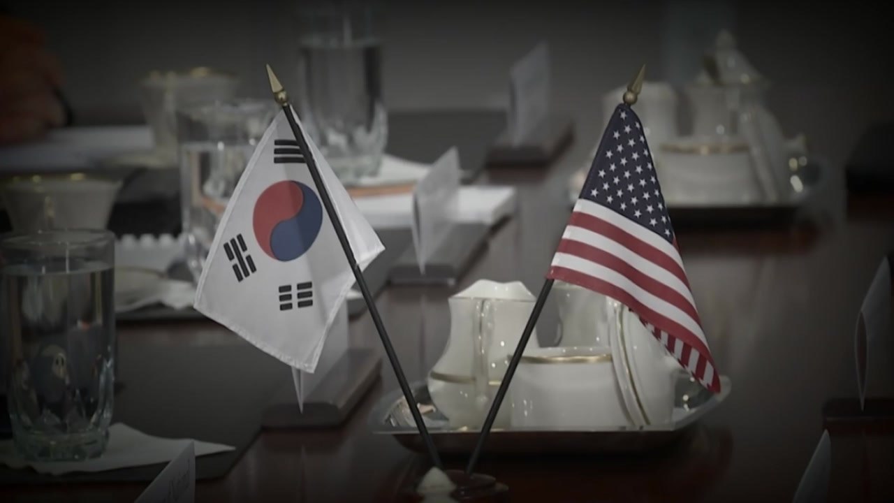 유엔사 지위·권한 어디까지?...한미, 샅바 싸움 / YTN