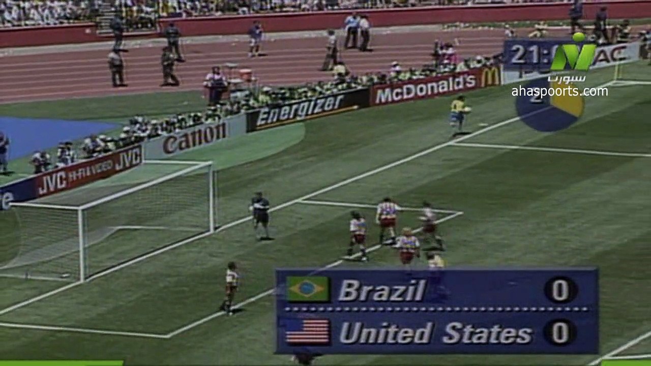 الشوط الثاني مباراة البرازيل و امريكا 1-0 ثمن نهائي كاس العالم 1994