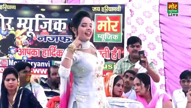 Sapna Chaudhary का नागिन डाँस जो आपने पहले नही देखा होगा new dance video of sapna choudhary