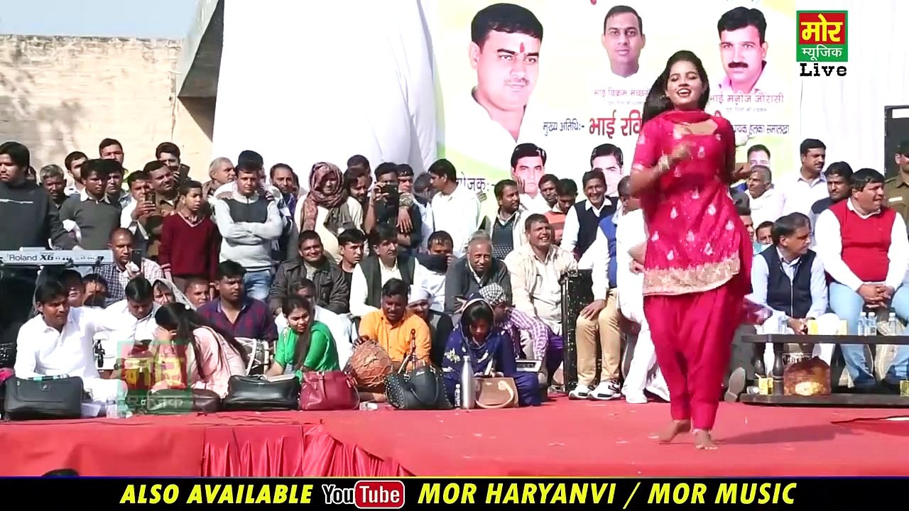 New Haryanvi Dance खिचमा सूट पहन कर चाली Sunita Baby Dance Mor Music