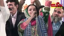 Ishq Saraikistan - Safia Malik - Saraiki Super Hit Tarana - Rohi Gold