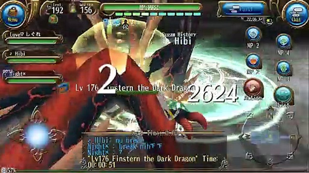 Toram : Boss name :finstern dark dragon