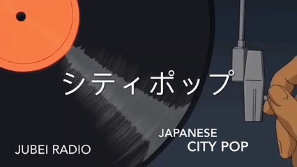 Citypop シティポップ 시티 팝 เมืองผุด Pop kota 城市流行  shiti poppu japanese 80s