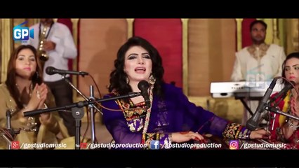 Tumhain Dillagi Bhool Jani Padegi | Nazia Iqbal song