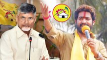 Jr NTR Is The Only Saviour Of TDP Party In Future || మరోమారు TDP లోకి జూనియర్ ఎన్టీఆర్ అంశం