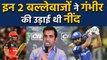 Gautam Gambhir terms AB De Villiers, Rohit Sharma as most destructive batsman|वनइंडिया हिंदी