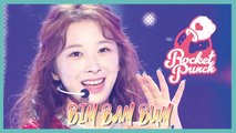 [HOT] Rocket Punch  - BIM BAM BUM,  ???? - ??? Show Music core 20190914