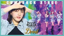 [Comeback Stage] CLC - Devil, 씨엘씨 - Devil Show Music core 20190914
