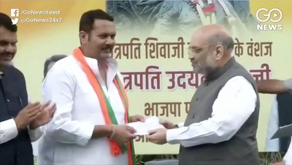 NCP MP Udayanraje Bhosale Joins BJP