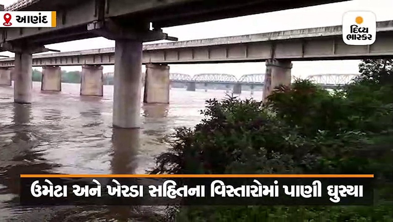 આણંદ: 14 વર્ષ બાદ મહીનું રોદ્ર સ્વરૂપ, આંકલાવમાં 1500 લોકોનું સ્થળાંતર