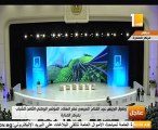 فيديو  ..انطلاق المؤتمر الوطنى الثامن للشباب بمشاركة الرئيس السيسى