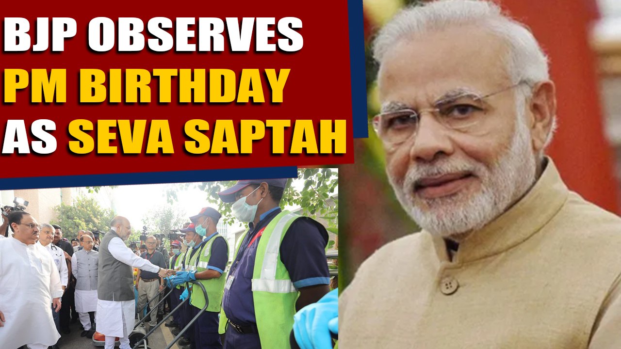 BJP celebrates PM Modi's birthday week as Seva Saptah