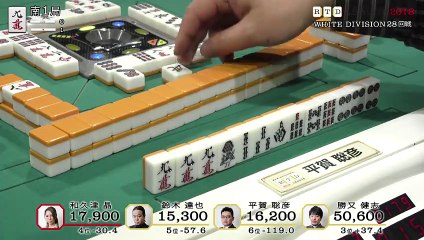 RTD2018 White Division 28回戦南場1