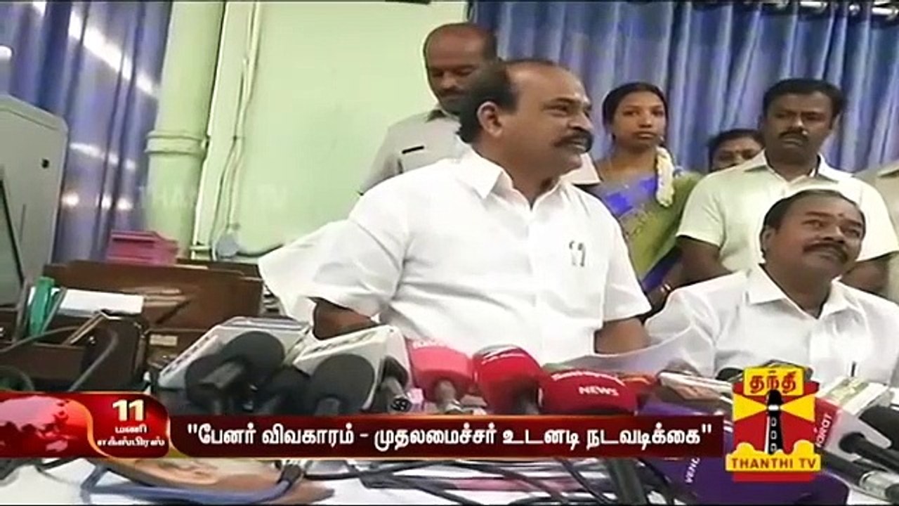 பேனர் விவகாரம் - "எதிர்பாராத சம்பவத்திற்கு அரசு பொறுப்பேற்க முடியாது" - அமைச்சர் கடம்பூர் ராஜு