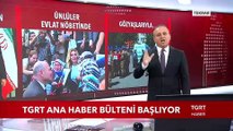 Ekrem Açıkel ile TGRT Ana Haber - 13 Eylül 2019
