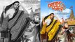 Dream Girl Box Office Day 1 Collection : Ayushmann Khurrana | Nushrat Bharucha | FilmiBeat