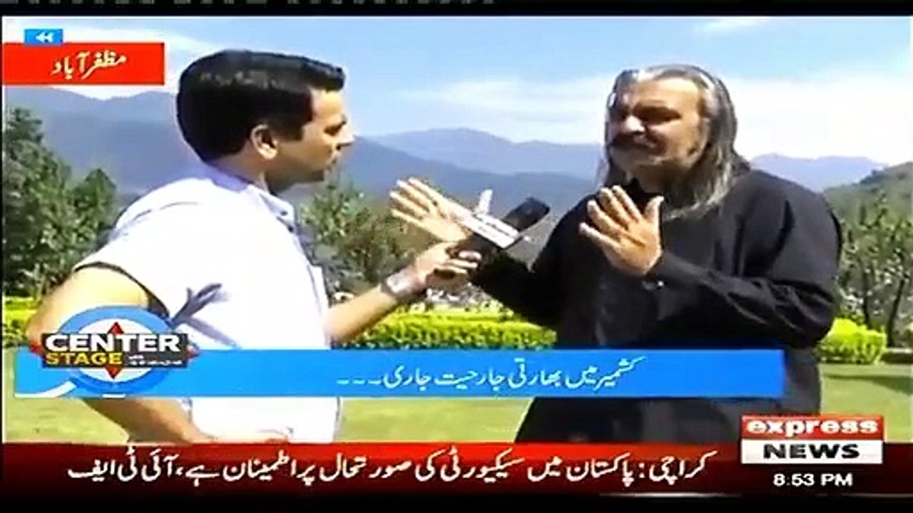 Minister for Kashmir Affairs declared Narendra Modi as"Firoon" and PM Imran Khan as today's "Moosa" in the context of Kashmir