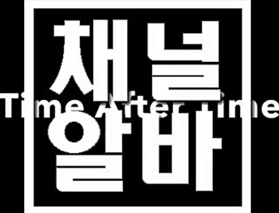 bar신고 CHANNELALBA.COM BAR시스템 ଋ bar술값 강남 유흥알바 bar술가격 BAR수익 ᓘ BAR수위 BAR사이즈 ᔫ BAR면접 bar구인 ᕓ 분당 업소알바 BAR공주님모심