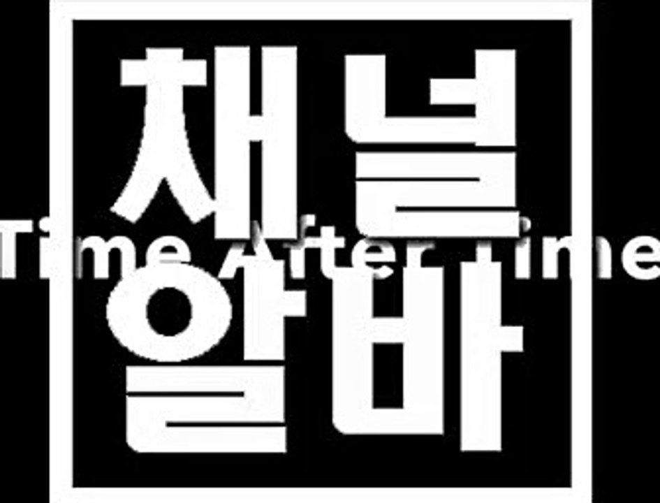 BAR아가씨구인구직 CHANNELALBA.COM bar신고 ଌ BAR시스템 강남 유흥알바 bar술값 bar술가격 ᓚ BAR수익 BAR수위 ᔭ BAR사이즈 BAR면접 ᕔ 분당 업소알바 bar구인