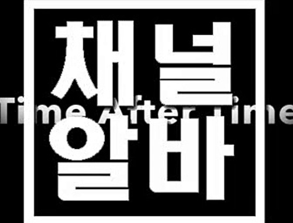 BAR아가씨구함 CHANNELALBA.COM BAR아가씨구인구직 ଐ bar신고 강남 유흥알바 BAR시스템 bar술값 ᓛ bar술가격 BAR수익 ᔮ BAR수위 BAR사이즈 ᕝ 분당 업소알바 BAR면접