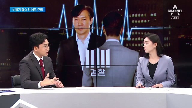 사모펀드 ‘키맨’ 조국 5촌 조카 체포…검찰 수사 급물살