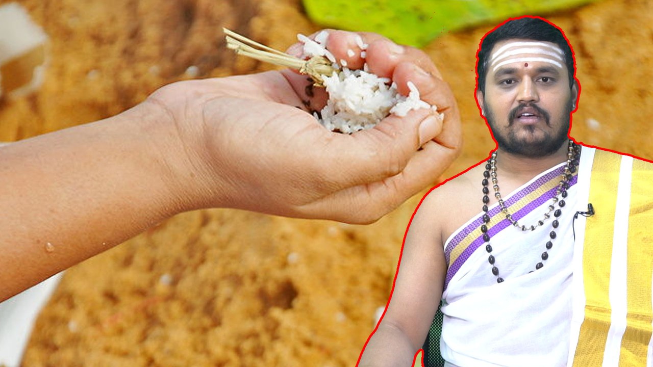 Pitru Paksha 2019 : ಪಿತೃ ಪಕ್ಷ 2019 | ಇತಿಹಾಸ, ಮಹತ್ವ ಹಾಗು ಆಚರಣೆಯ ದಿನಗಳು | BoldSky Kannada