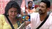 Bigg Boss Telugu 3 : Episode 54 Highlights || వితిక మెడ మీద కత్తిపెట్టలే.. అరుస్తున్నావ్ ఏంటి?