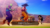 Dragon Ball Z Kakarot - Gameplay con Gohan