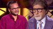 KBC 11: Sanoj Raj opens up on winning 1 crore in Amitabh Bachchan's show | FilmiBeat