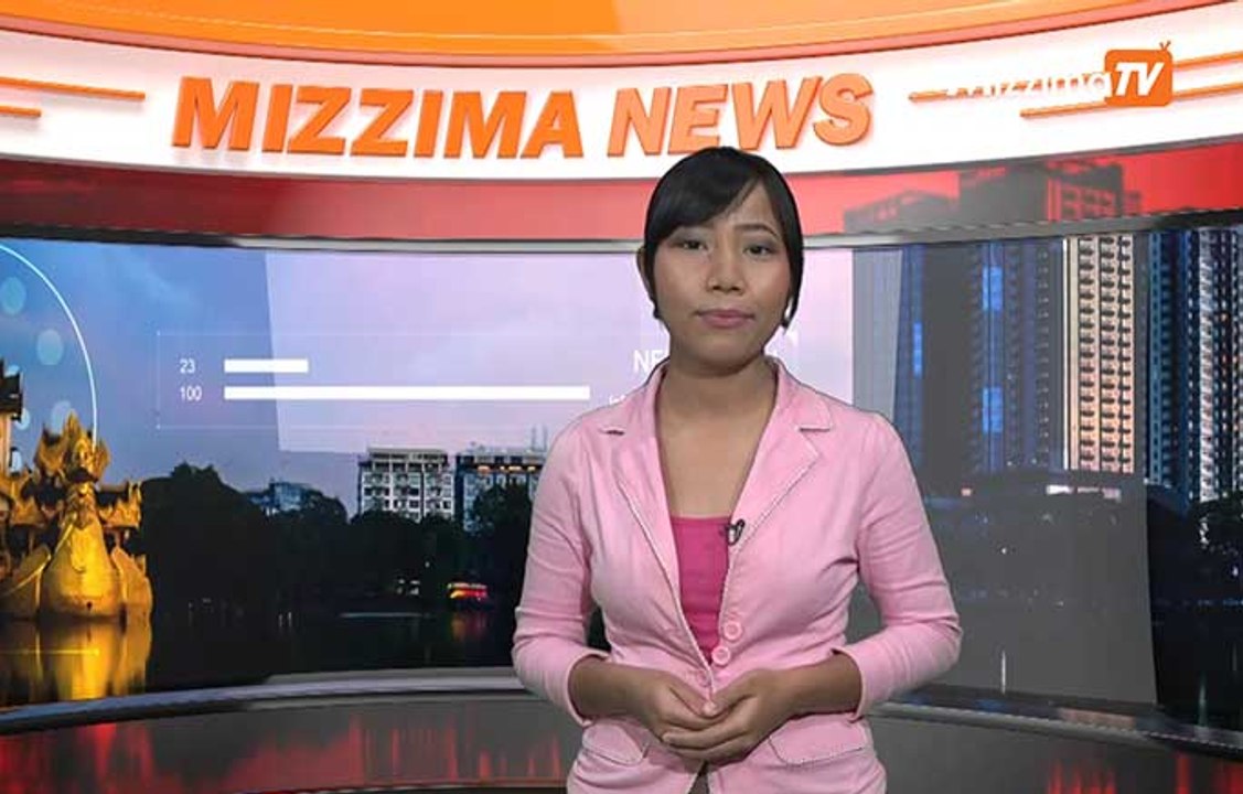 စက္တင္ဘာ ၁၄ရက္ မဇၥ်ိမ TV