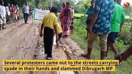Dilapidated Road condition of Pengeri Road in Assam