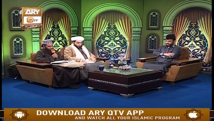 Tarteel-Ul-Quran - 14th September 2019 - ARY Qtv