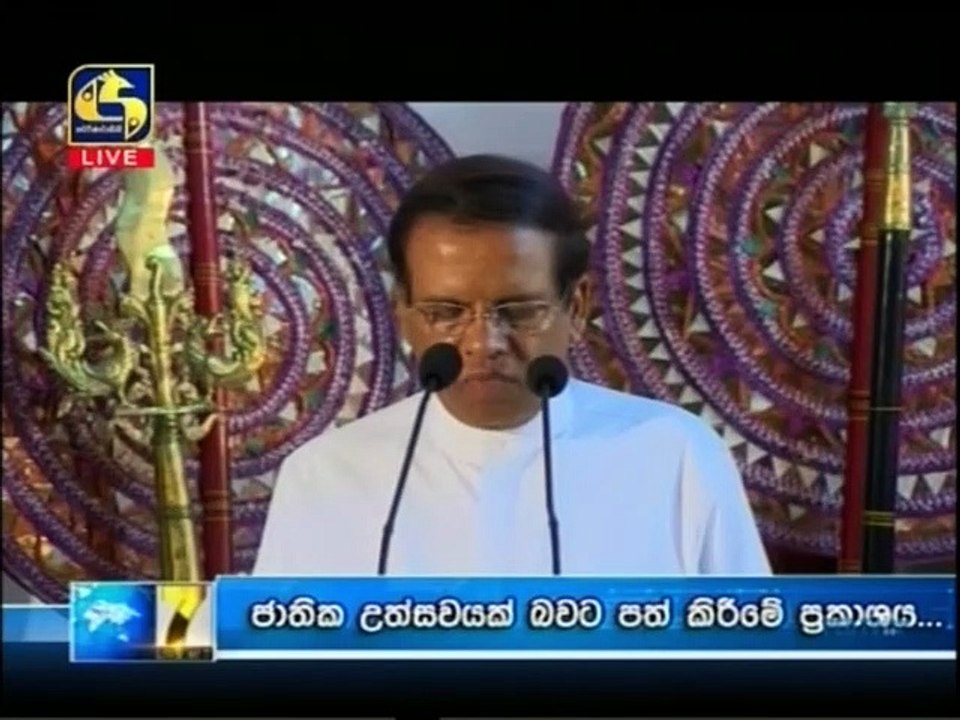 Live at7 -14-09-2019