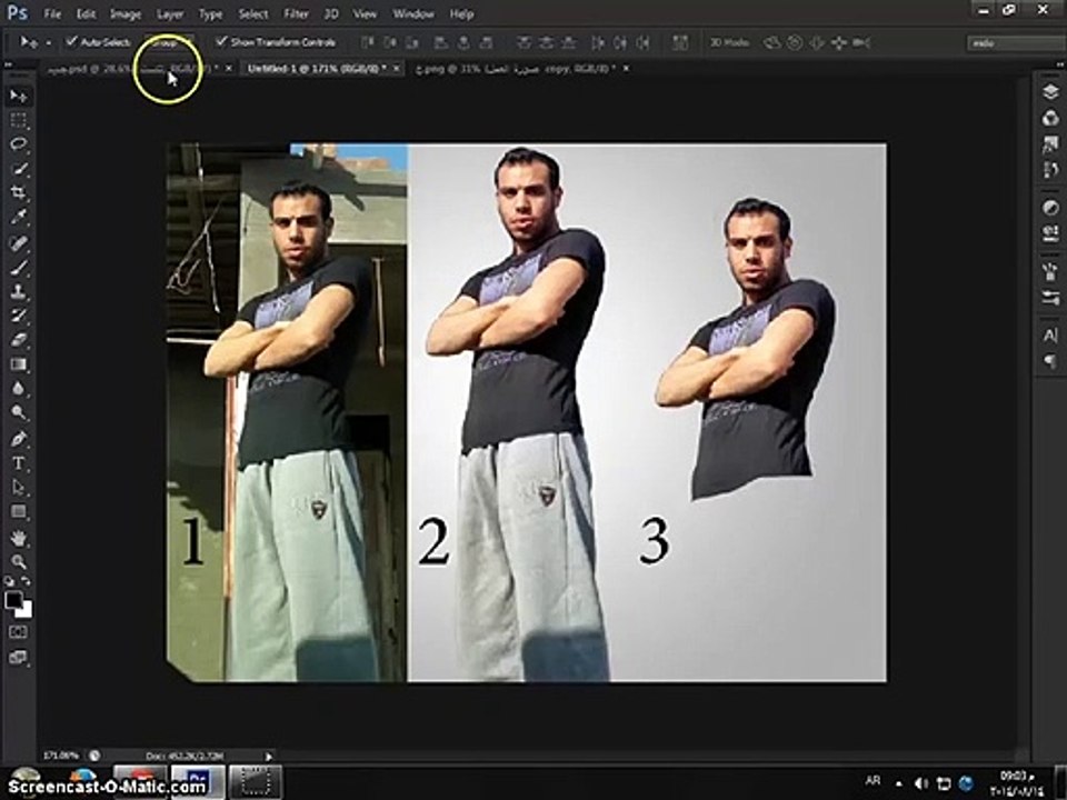 تحويل الصورة الى كرتون بالفوتوشوب (Vector Art Tutorial In Photoshop)