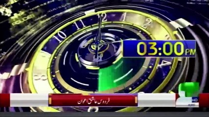 Bulletin 03pm 14 September 2019 Such tv