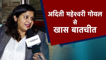 हिंदी दिवस: वाणी पब्लिकेशन की अदिती महेश्वरी गोयल से खास बातचीत | वनइंडिया हिंदी