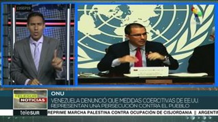 Denuncia Venezuela ante ONU medidas coercitivas de EE.UU.