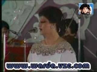 Warda - fi youm we lila (bi yes2alouni)
